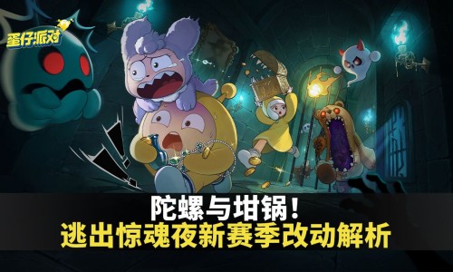 萝卜汤适合放什么药材-中药 萝卜汤网 | 中草药萝卜,中药萝卜汤能不能同吃