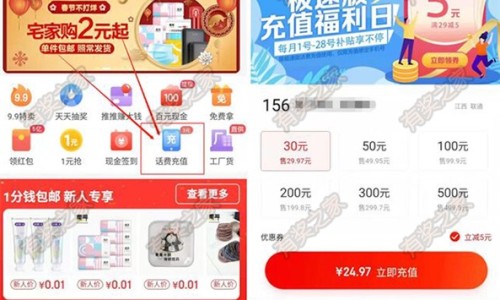 萝卜煲汤-中药 萝卜汤网 | 中草药萝卜,中药萝卜汤能不能同吃
